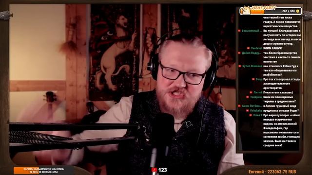 Lectorium | Профессиональные Воры в Средние Века