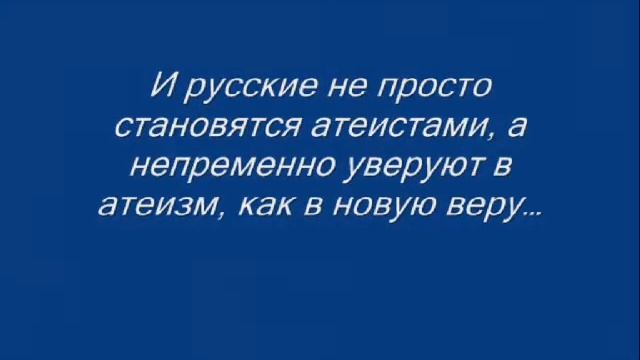 Это всё о душе человеческой смотреть онлайн