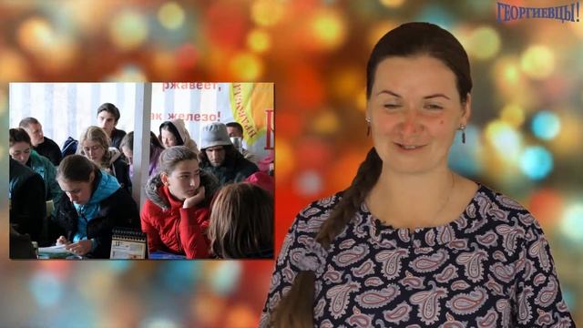 Школа волонтеров смотреть онлайн