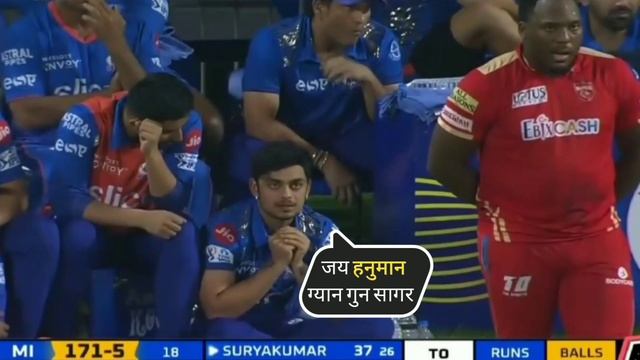 Ishan Kishan Reaction on Unadkat Six at Last Over in MI vs PBKS IPL Match смотреть онлайн