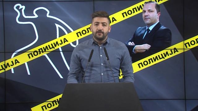 Прес конференција на Данијел Апостолоски 03.03.2018 смотреть онлайн