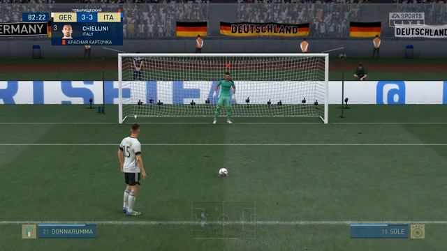 ФИФА 22 Забавный момент / #fifa22