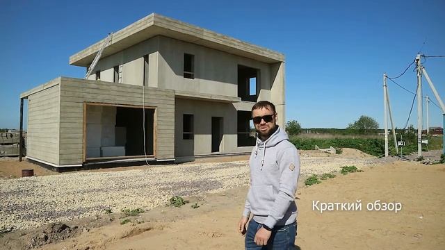 Дом из сборного ЖБИ. Возведение