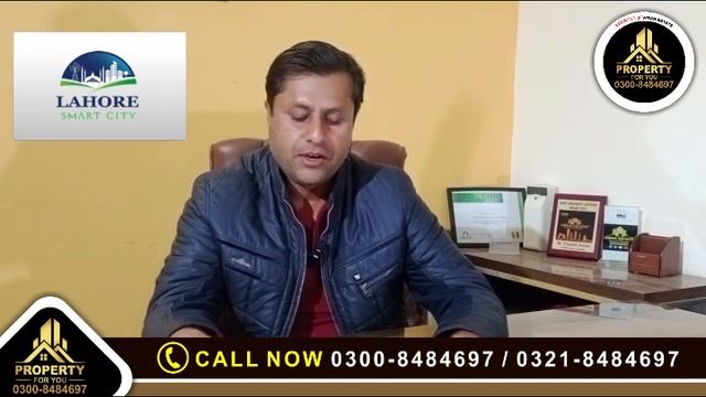 Lahore Smart City Files Latest Updates More Info Call/WhatsApp #lahoresmartcity #file #03008484697 смотреть онлайн