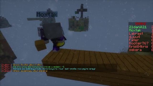 Играем На Sqarelend смотреть онлайн