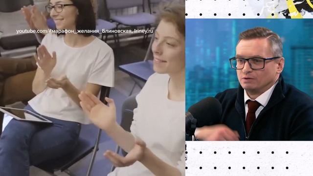 Как управлять стрессом?  Михаил Хорс Лекция 2024  Мослекторий