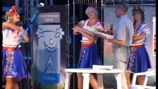 Корпоративная спартакиада ТНК-ВР - Кастинг на Лисичанском НПЗ (2008 Сочи) смотреть онлайн