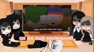 ~реакция tiny bunny на южный парк~ (2/2)