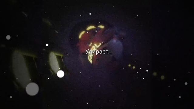 Дроны убийцы 🖤