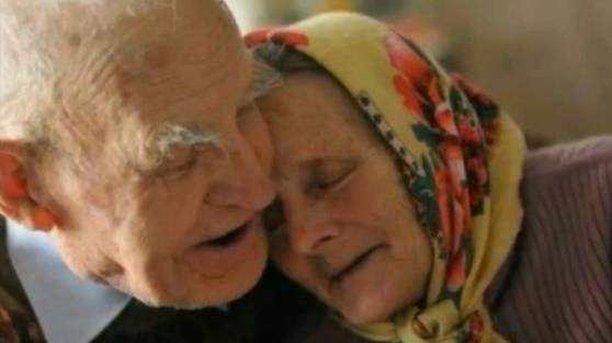 С днем пожилого человека смотреть онлайн