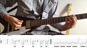 Papa Roach Last Resort Guitar Lesson with TAB (+slow version)