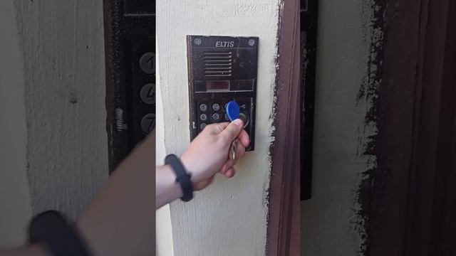 Ключ не работает смотреть онлайн