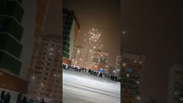 Ижевск Берша