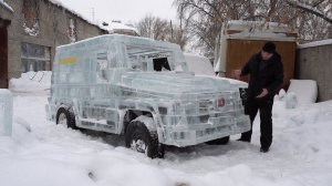 ЛЕДЯНОЙ ГЕЛЕНДВАГЕН из УАЗика | 5 ТОНН ЛЬДА