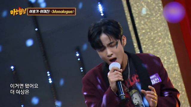 'Monologue' By Lee Hong-Gi And Lee Jae-jin That Touches Our Hearts #FTISLAND