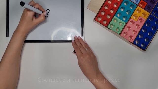 задача 3 смотреть онлайн