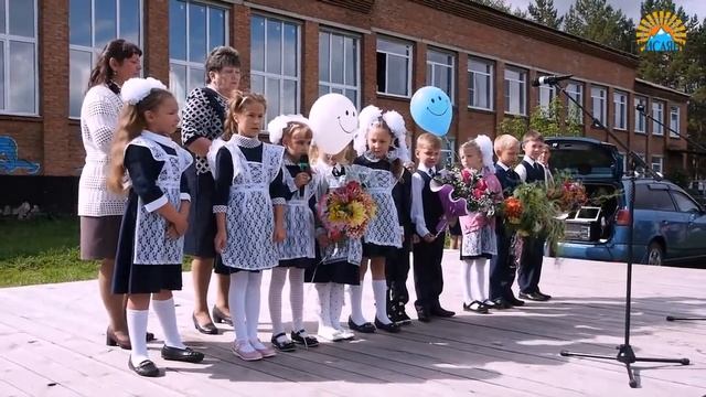 1 сентября 2017, Агинская СОШ №1