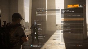 ★THE DIVISION 2 - ПРОКАЧКА ПАСТЫРЯ★КАК ПОДНЯТЬ РАНГ ПАСТЫРЯ ПОДРОБНЫЙ ГАЙД