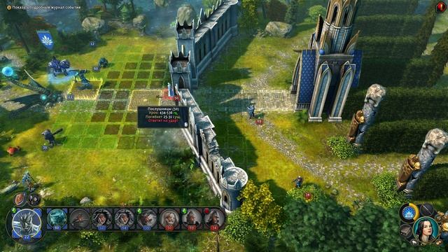 Might and Magic: Heroes 6 (без потерь, без CONFLUX'а, максимальная сложность) смотреть онлайн