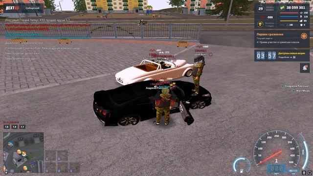 фил глубокая глотка часть 3