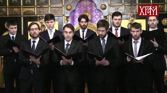 Појачки састав Дамаскин - Покајанија отверзи нам двери (глас осми) смотреть онлайн