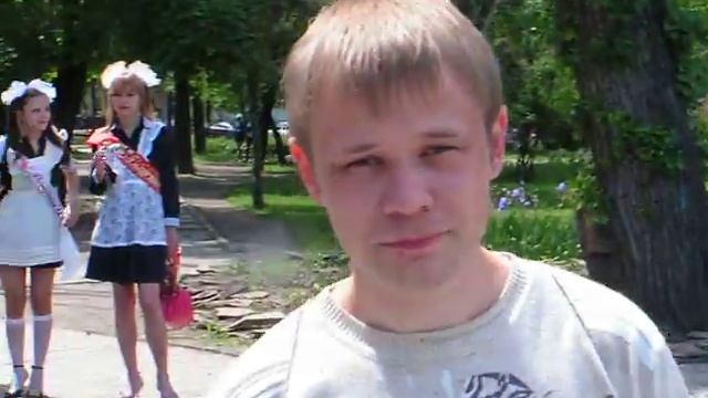 Луганск, Последний звонок 2009 смотреть онлайн