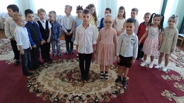 Поздравление с Днем Матери группа № 6 смотреть онлайн