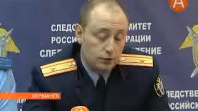 Дело изувера, избившего семилетнюю девочку ремнем по лицу, передано в суд смотреть онлайн