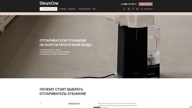 Как живет Юлия Михалкова? Шикарный дом с камином и бассейном 750м² смотреть онлайн