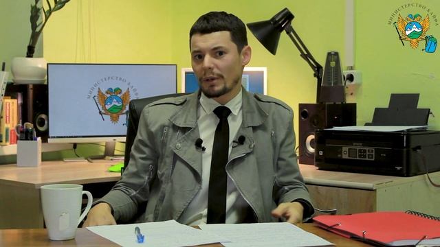 Новогодняя пресс-конференция Министерства Кайфа смотреть онлайн