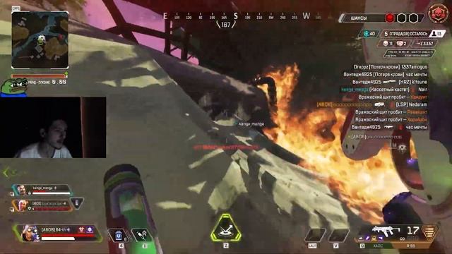 Я ПОБИЛ СВОЙ РЕКОРД ПО УРОНУ(6000+) НО ЕСТЬ ОДНО НО... I APEX LEGENDS смотреть онлайн