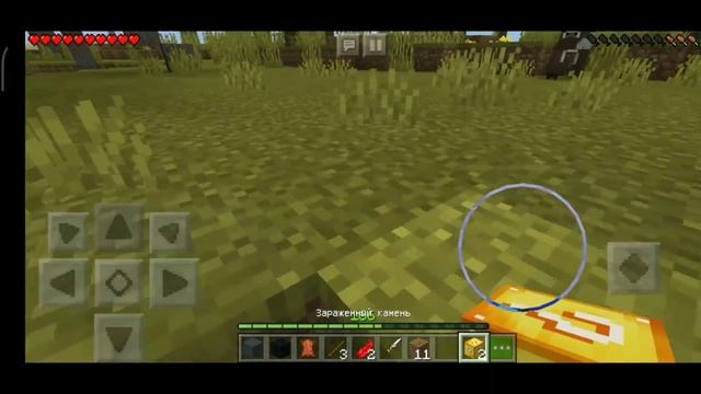 ВЫЖИВАНИЕ С ЛАКИ БЛОКАМИ lucky blocks survival смотреть онлайн