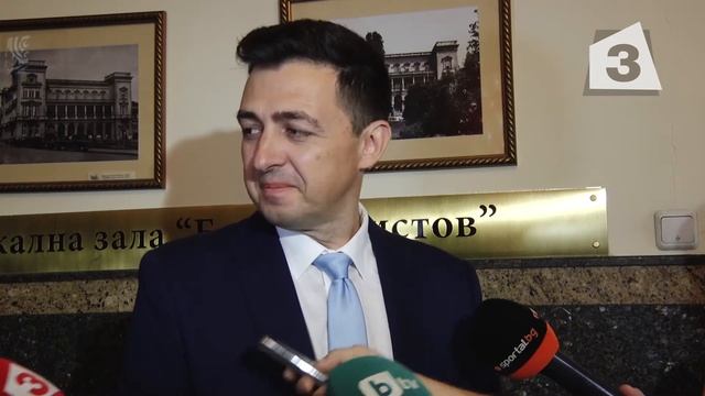 Красимир Иванов смотреть онлайн
