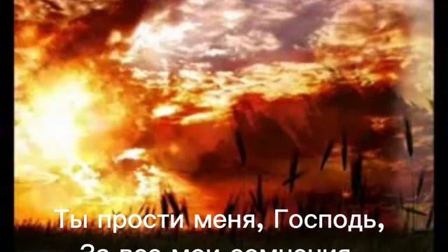 поклонюсь Тебе ИИсус смотреть онлайн