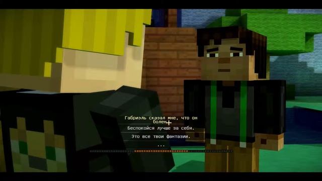 Прохождения Minecraft Story Mode #8 - Лаборатория Сорена смотреть онлайн