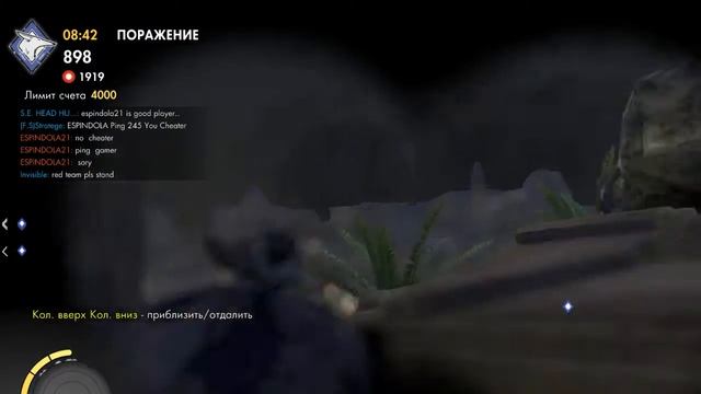 Sniper Elite 3, RK CLAN Анка пулеметчица смотреть онлайн