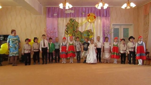 Гимн Мадоу №62 