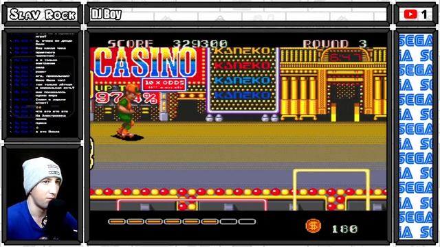 Играем в Ретро-игры #Slav_Rock #VyacheslaV #Sega смотреть онлайн