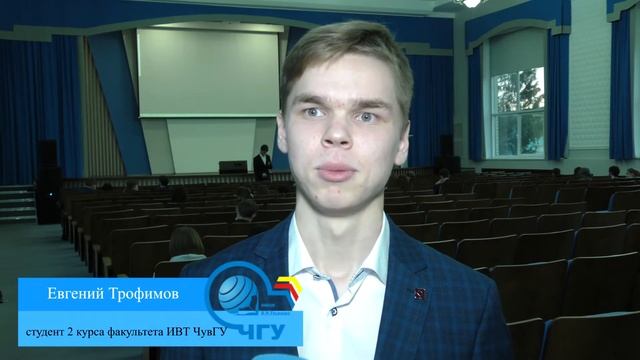 Встреча ректора А.Ю.Александрова с олимпиадниками и высокобалльниками.26.10.2021 смотреть онлайн