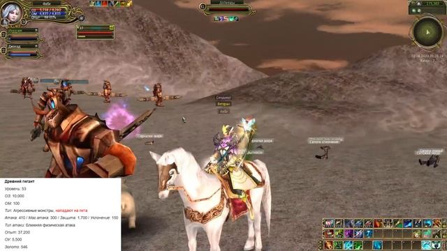 Last Chaos Hard ФАРМ ЗОЛОТА И ПОМОЩЬ НОВИЧКАМ смотреть онлайн