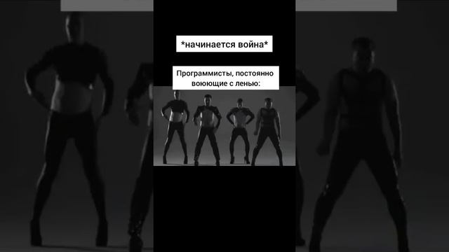 ОООО дааааа... смотреть онлайн