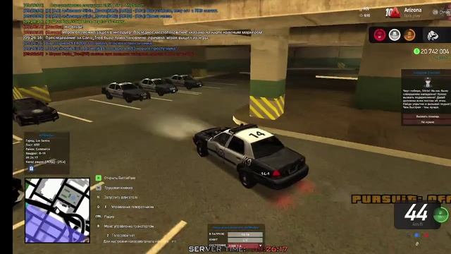 оффотареста