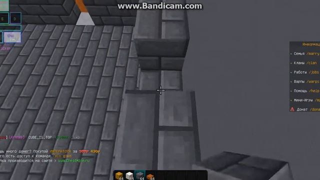 майнкрафт строим дом смотреть онлайн