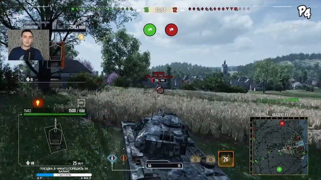 [PS4] Стрим WoT console | T-77 | смотреть онлайн