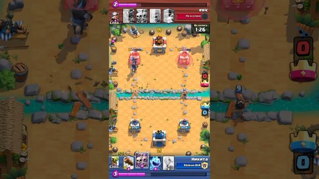 Спэл бэйт 2 replay x2 смотреть онлайн