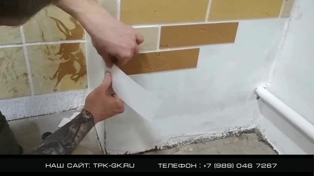 Гибкий Кирпич - Это Очень Просто и Стильно! Пособие Для Новичков! смотреть онлайн