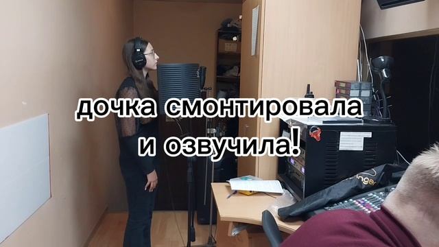 Папа в объективе! перейди https://vk.com/video-47021082_456243428 поставь сердечко! смотреть онлайн