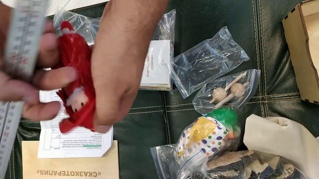 8 Модуль "Сказкотерапия" (1) смотреть онлайн