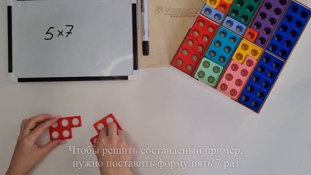 задача 25 смотреть онлайн