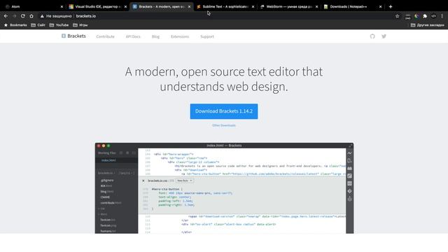 HTML5 для начинающих _ Урок #1 – Введение в HTML смотреть онлайн
